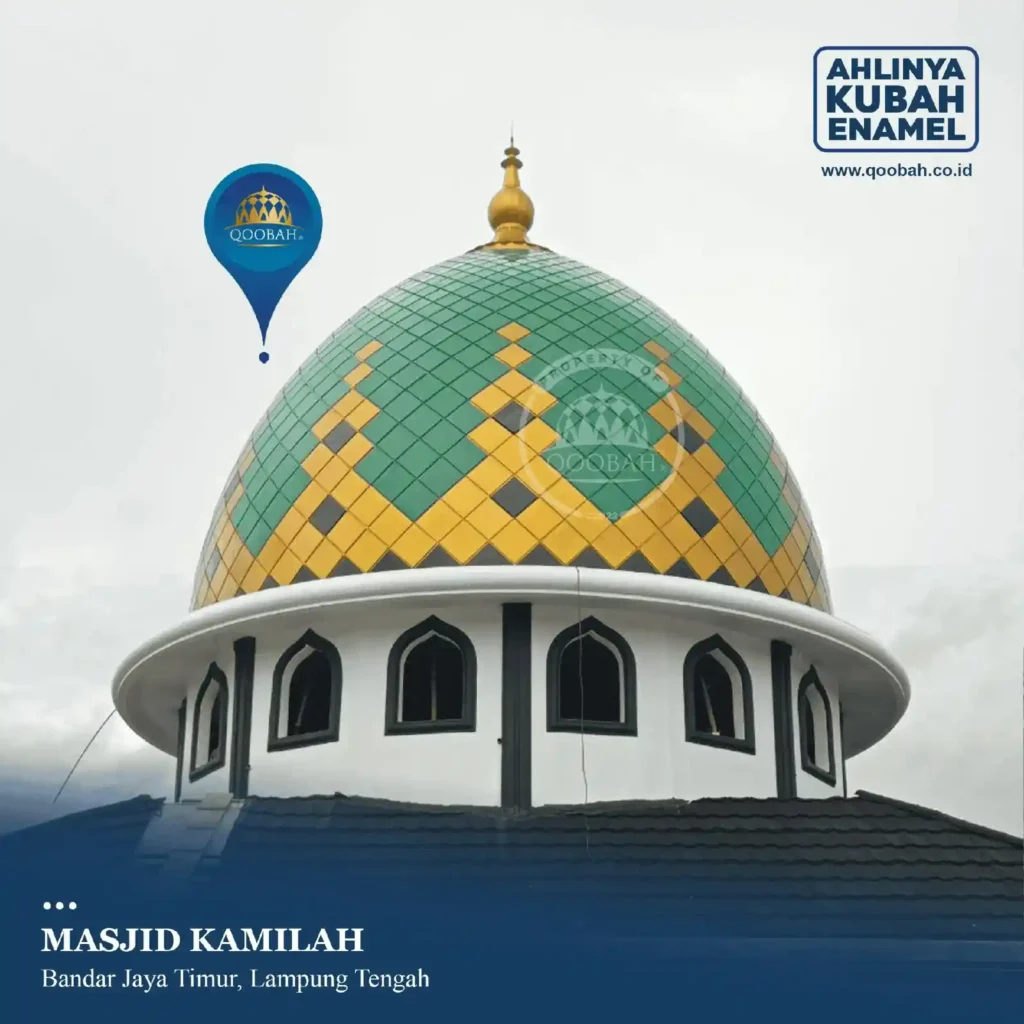 Masjid Kamilah